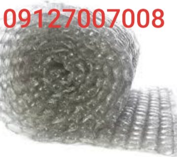 نایلون حبابدار