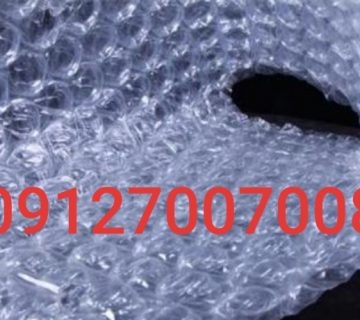 نایلون حبابدار